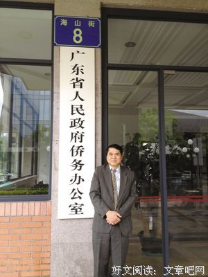 澳籍回京“豪横女”限期离境：漠视规则的人，下场都很惨