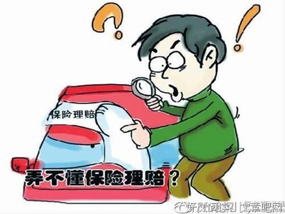 他来找我了