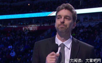 保罗·科尔贺名言