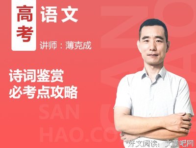 唯美短句经典名句