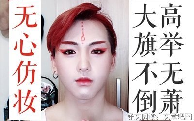 少年不用以数远的风花雪这把为种句子大全