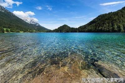 《爱我所爱》的句子