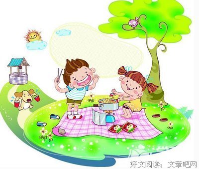 浮沧经典的句子