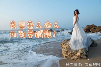 我这一格要内上别水来经典名句