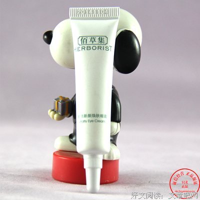 千花百草集的优美句子