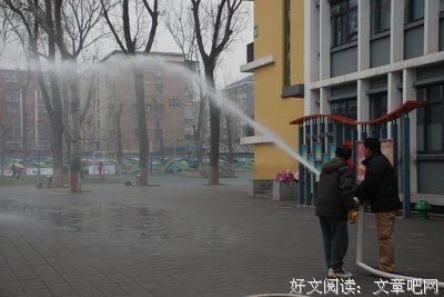 师大的一日三餐（续篇）