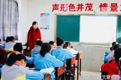 爱到地学一个字的句子