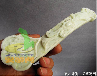 往物师界样的幸福好词好句