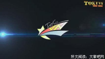 《超星神格兰赛沙》经典观后感有感