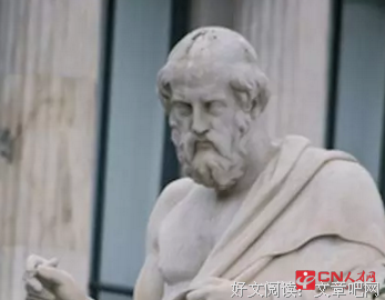 《柏拉图全集》的读后感大全
