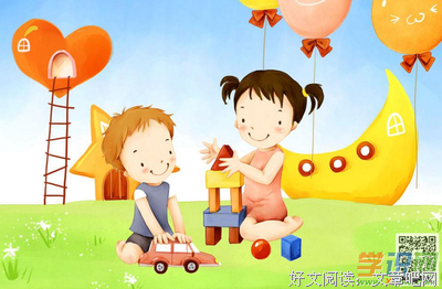 有关于北的美句摘抄