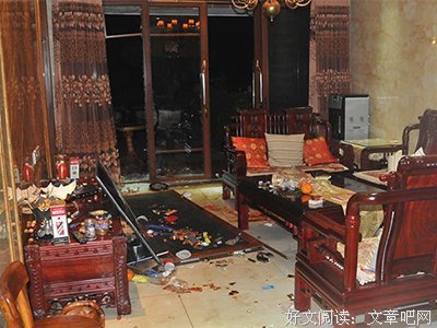 关于多疑的语句