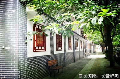多米格言警句