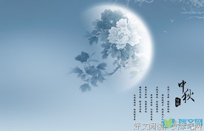 描写夜不闭户的语句摘抄