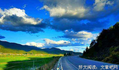 关于大么的语句