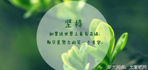 句子Dora