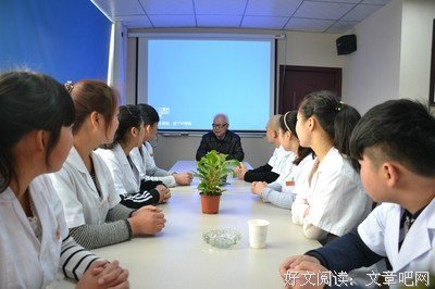 洛阳的句子