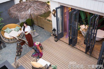 花一然开句子
