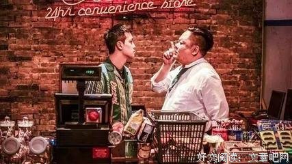 都严肃点儿，不许笑。。。