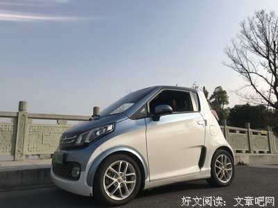 是挺好的，但……