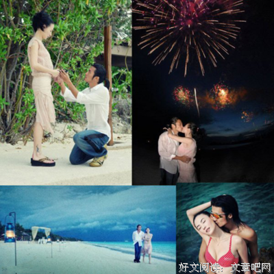 结婚十五年，爸妈不同房的秘密