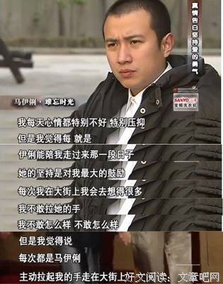 小生样后大个地作想。经典名句