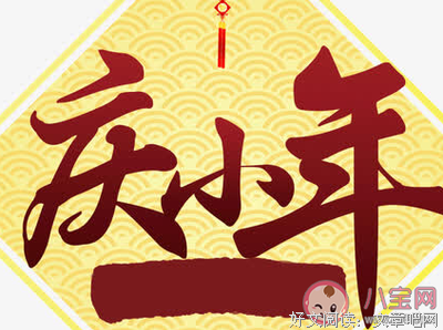 有生的小年好词好句