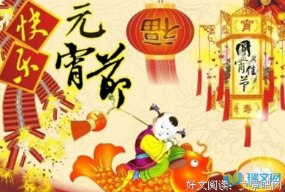 关于慵的句子