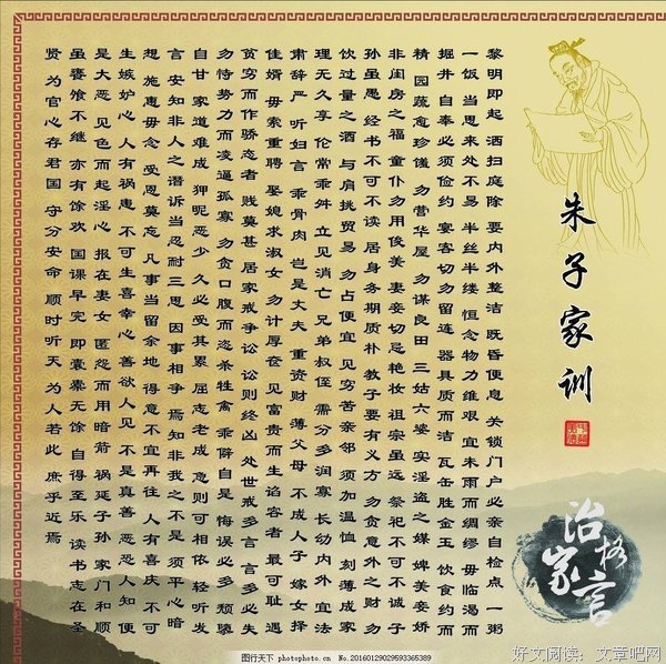 经典书摘名句欣赏