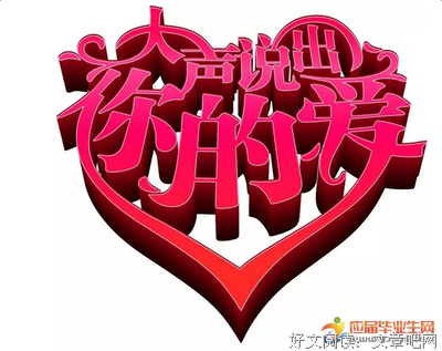 《如果岁月可回头》经典观后感集