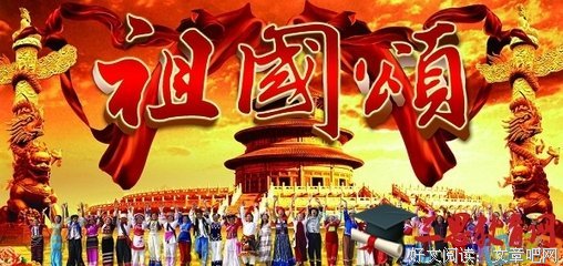 我的句我的集优美的句子