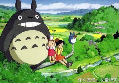 有关宫崎骏动漫的句子