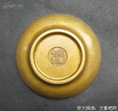 《毕业证》经典观后感集