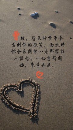 好多杂七杂八的句子