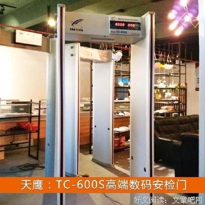 《决胜无人机》影评摘抄