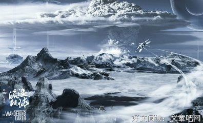 《杀之》经典影评1000字