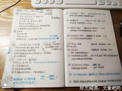 《新闻记者》经典观后感集