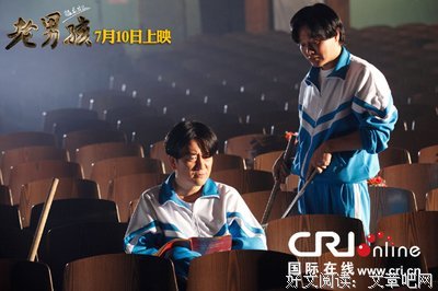《致所有我曾爱过的男孩2》经典影评集
