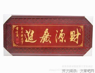 《公关 第一季》经典观后感1000字