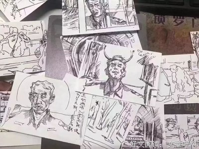 《我在100天内自学英文翻转人生（3分钟掌握方法，3个星期卓见成效