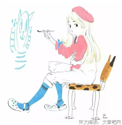 《游戏力》读后感摘抄