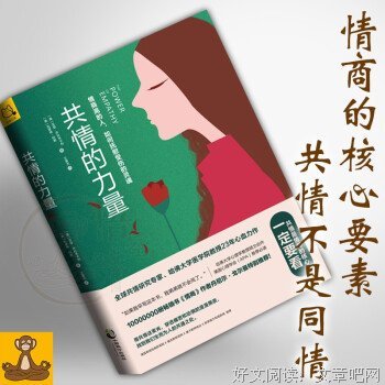 《亚瑟王之死》的读后感大全
