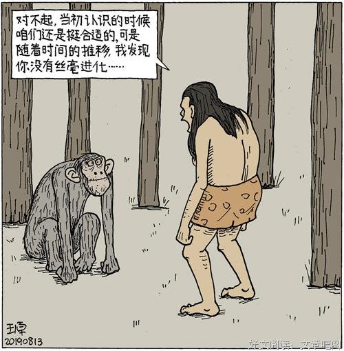 赚钱比自己多的太太