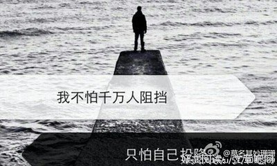 关于义实名言名句