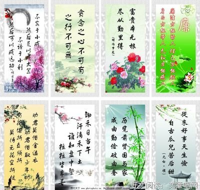 大儿的名句_关于大儿的名句