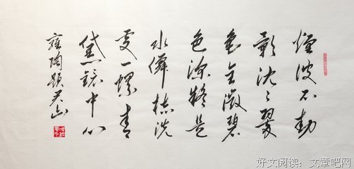 关于大冯名言名句