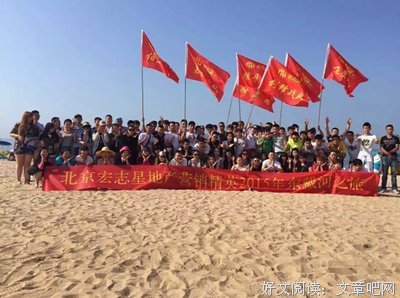 15条关于大化改新的经典语句