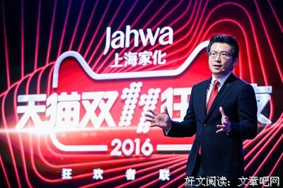 大卫·希尔的名言_关于大卫·希尔的名言