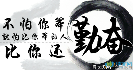 大卫·李嘉图的名言_关于大卫·李嘉图的名言