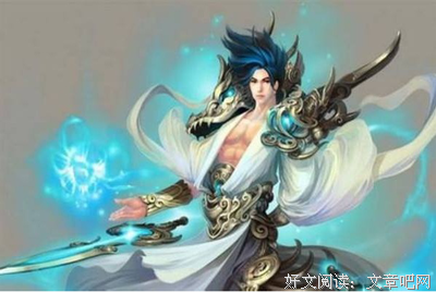 邪医毒妃的优美句子